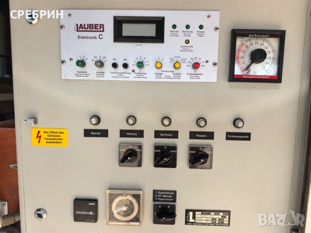 Сушилня за дърво с работни размери 5500/750/750 немска., снимка 11 - Други машини и части - 52233554