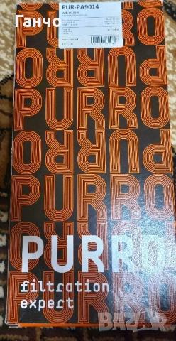 Въздушен филтър PURRO Mitsubishi Carisma, Space Star PUR-PA9014