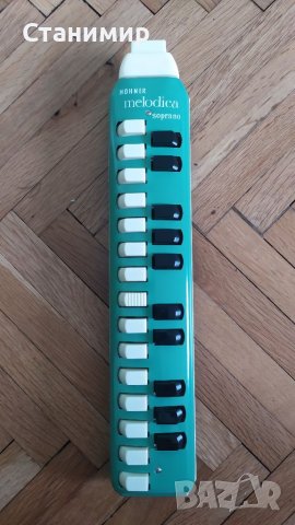 Немска метална хармоника - ретро