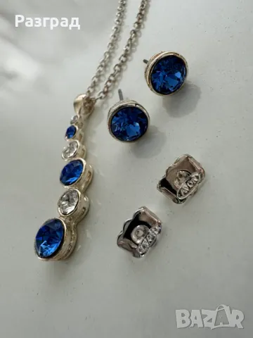 Сет бижута от AVON, снимка 4 - Бижутерийни комплекти - 47300138