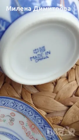 Китайски порцеланов сервиз за чай , снимка 8 - Сервизи - 49302926