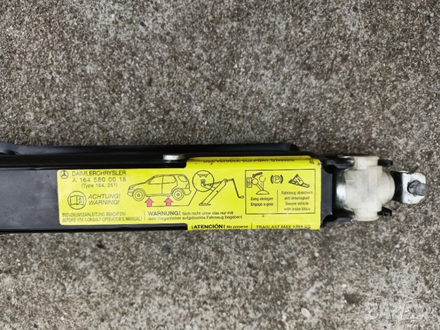 Крик за Mercedes-Benz M-Class W164