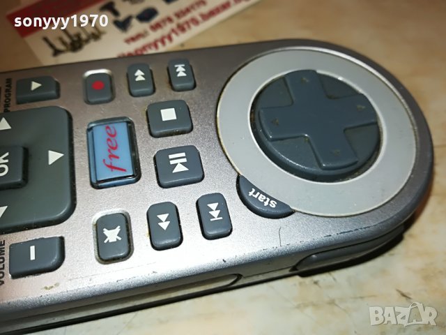 game/tv remote control 2505211208, снимка 10 - Други игри и конзоли - 32990512