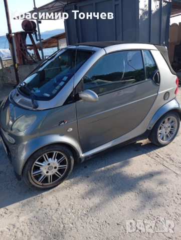 Смарт дизел