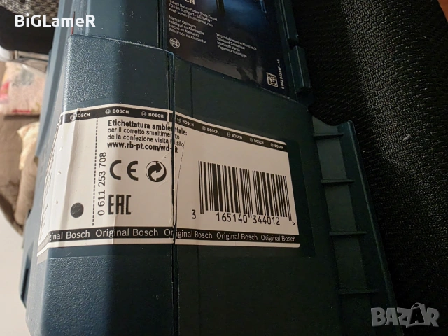 BOSCH GBH 2-26 DRE - 36 м. гаранция, чисто нов. Made in Germany, снимка 8 - Перфоратори - 53214859