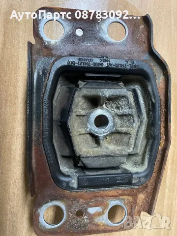 Тампон автоматична скоростна кутия Ford Mondeo Galaxy S- MAX  7G91-7M121-BA, снимка 4 - Части - 49551723