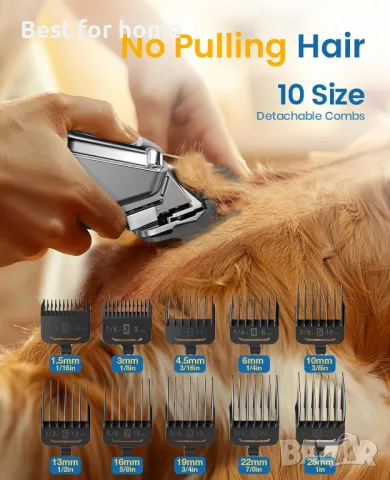 Машинка за подстригване на кучета за гъста дебела козина, снимка 3 - За кучета - 49565330