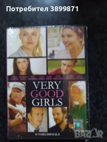 Продавам филми на DVD без български субтитри, снимка 17 - DVD филми - 49987374