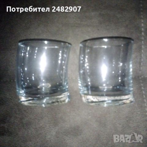 Комплект чаши за уиски - 2 бр. , снимка 9 - Чаши - 52866614