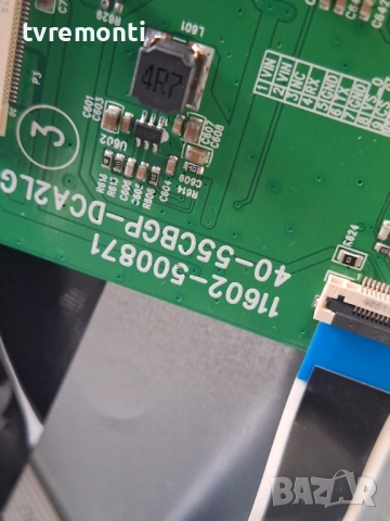 LED Driver 40-55CBGP-DCA2LG  11602-500871 , за 50-инчов телевизор TCL Модел 50QM8B , с дисплей LVU50, снимка 2 - Части и Платки - 52220233