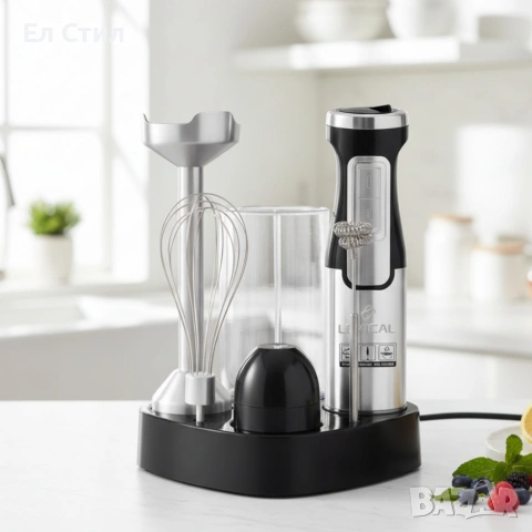 Мощен ръчен блендер Lexical-LHB-1666 6-в-1: Пасиране, разбиване и повече с 800W мощност, снимка 3 - Блендери - 53575210