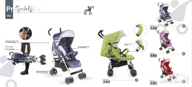 Детска количка Aziamor AZ50-VER лятна количка сгъваема, снимка 2 - Детски колички - 38063054