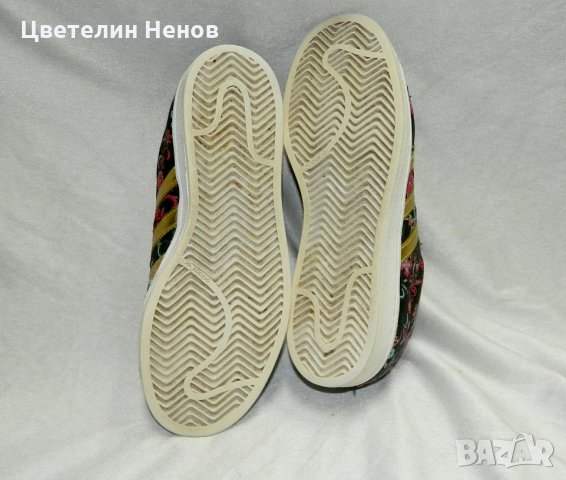 кецове Adidas Originals 2016 Суперзвезда "Руско цвете"  номер 38, снимка 10 - Кецове - 28548460
