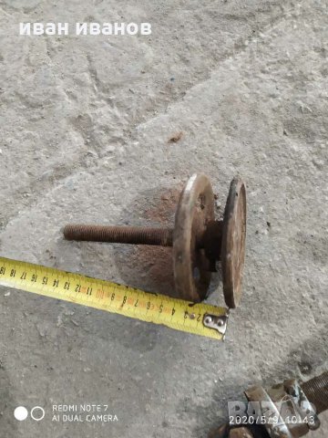 Винт с върток, снимка 2 - Стругове - 28758015
