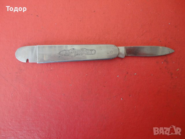 Страхотен нож за пури Handelsgold , снимка 4 - Ножове - 40081779