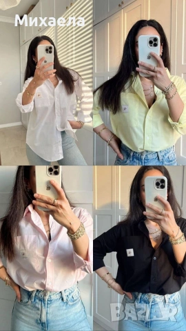 Дамски памучни овърдайз ризи СК - два цвята - 23€, снимка 6 - Ризи - 53285502