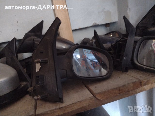 Огледало за обратно виждане на Рено Сценик 2001г , снимка 2 - Части - 42964693