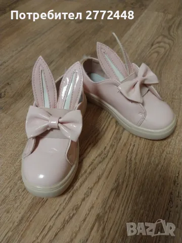 Детски обувки ушички р. 26, снимка 2 - Детски обувки - 49534556