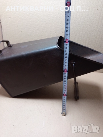 Стара Автентична Кофа Съд За Въглища. , снимка 16 - Антикварни и старинни предмети - 51738033