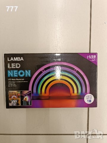 LED дъга Neon, снимка 1 - Лед осветление - 43614639