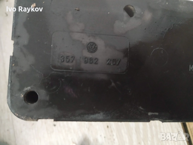 Вакуум помпа централно зааключване Hella VW Golf Passat 357962257, 357 962 257 , снимка 6 - Части - 51818977