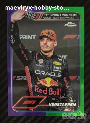 Topps Chrome Fromula 1 (2024) - #150 Max Verstappen Purple-Green