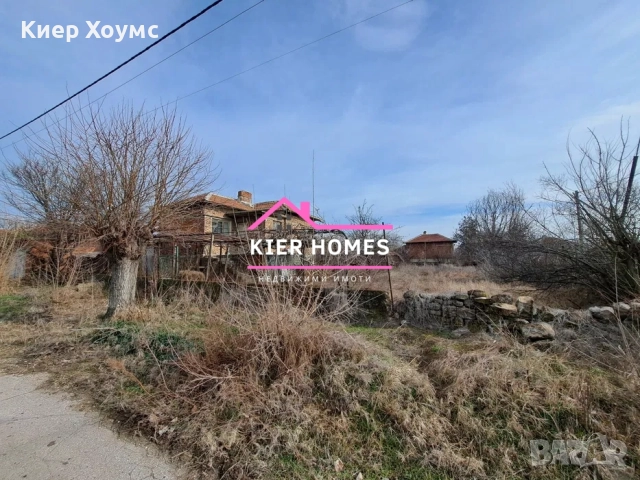 Къща в Великан общ.Димитровград, снимка 4 - Къщи - 52144545