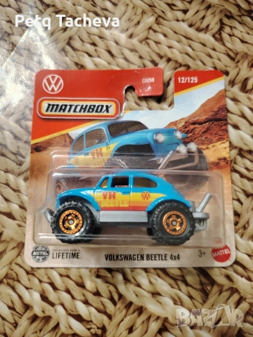 Колички Matchbox. , снимка 3 - Колекции - 53541068