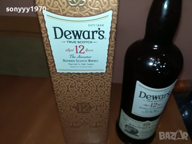 DEWARS-КУТИЯ И ПРАЗНО ШИШЕ ЗА КОЛЕКЦИЯ 1306221947, снимка 5 - Колекции - 37075536