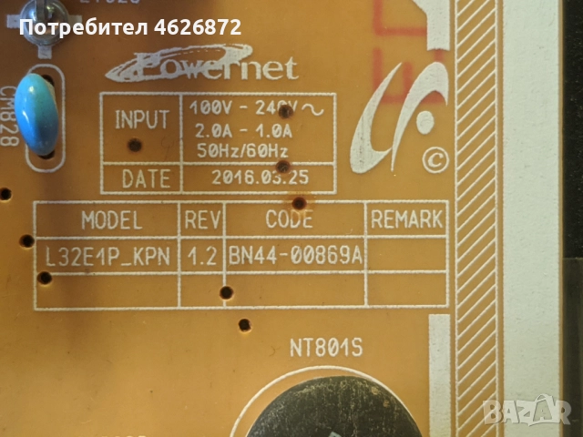 SAMSUNG UE32K5579SU-BN94-1094X-BN44-00869A-T550HVN08.3 Ctrl BD , снимка 6 - Части и Платки - 52977276