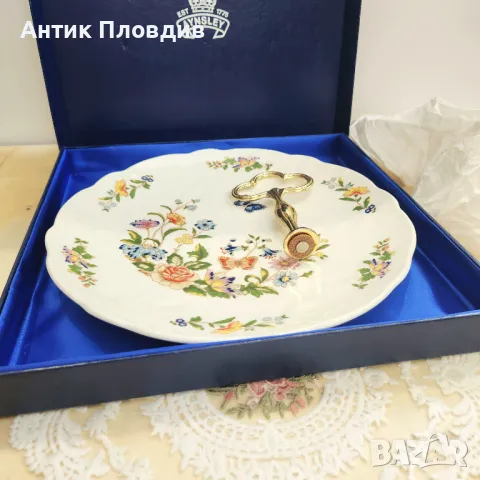 Порцеланова поднос чиния Aynsley – England, 26 см