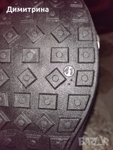 Чисто нови мъжки обувки , снимка 2 - Спортни обувки - 52672232