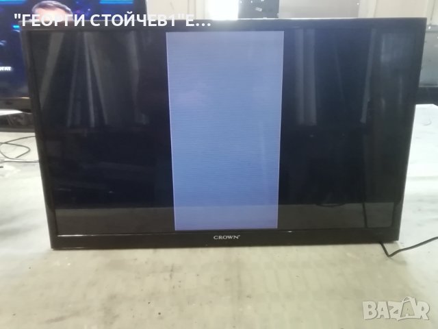 CROWN    LED 32185   С ДЕФЕКТЕН ДИСПЛЕЙ