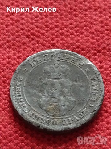 Стара монета над стогодишна 10 стотинки 1917г. Царство България за колекция декорация - 24801, снимка 6 - Нумизматика и бонистика - 35258659