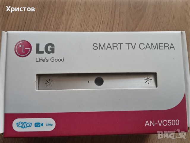 Камера за телевизор LG AN-VC500, снимка 11 - Части и Платки - 43450644