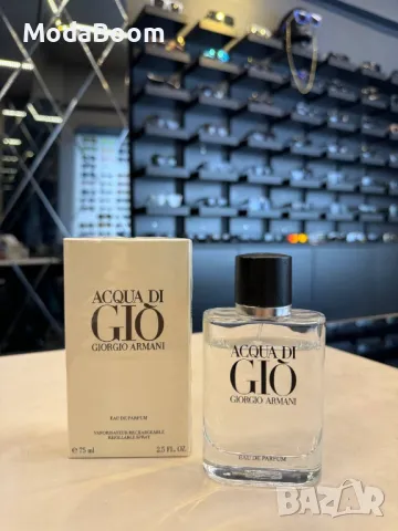Giorgio Armani парфюми , снимка 2 - Унисекс парфюми - 48371937