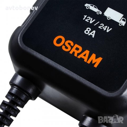 SМАRТ зарядно устройство за акумулатор OSRAM 908 - 12/24V,8A, снимка 5 - Аксесоари и консумативи - 35487671
