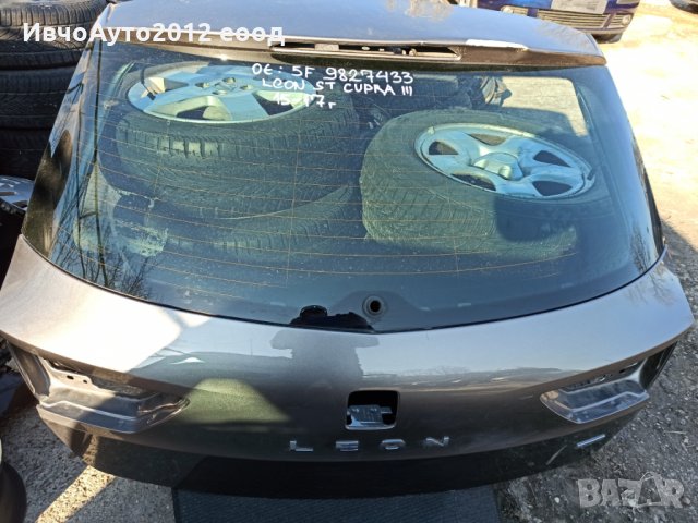 Капак заден seat leon 3 15-17г хечбек оригинален, снимка 3 - Части - 27967310