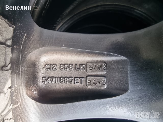 4бр.Алуминиеви джанти за МЕРЦЕДЕС, Ауди, Фолксваген 5х112х18цола , снимка 2 - Гуми и джанти - 32853448