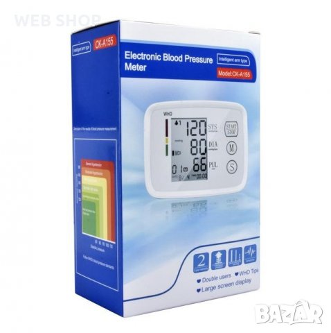 Апарат за кръвно налягане Who, снимка 1 - Уреди за диагностика - 32309168