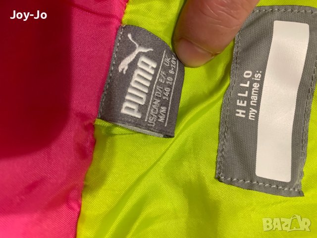 Яке PUMA, палто “Н&М”, грейки...; размер 9-10 год, снимка 4 - Детски якета и елеци - 43253654