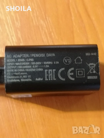 Зарядно Lenovo 5v-1.5a, снимка 3 - Оригинални зарядни - 53201796