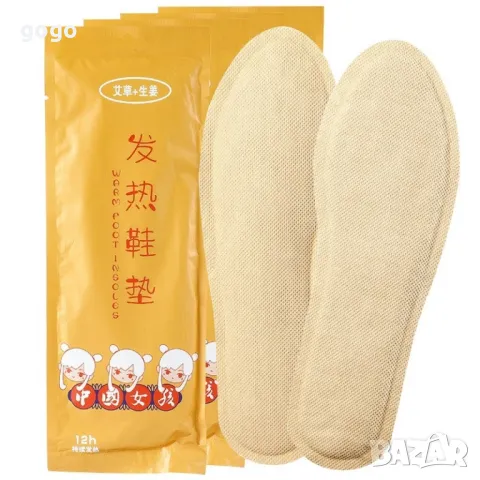 самозалепващи се стелки , снимка 1