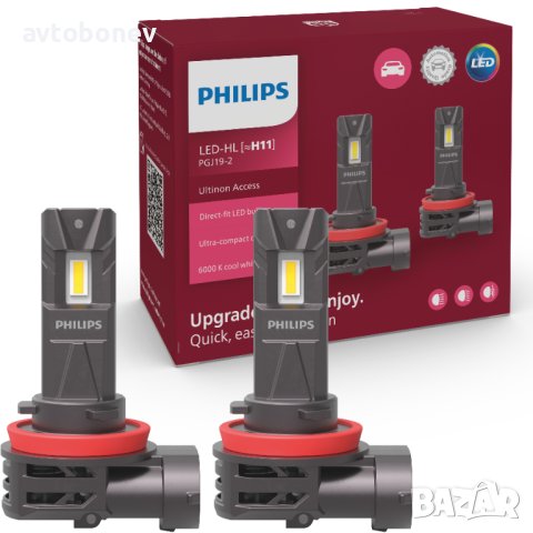 LED крушки PHILIPS Ultinon Access H11-12V-6000K-к-т/2 бр./, снимка 1 - Аксесоари и консумативи - 43998500