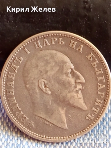 Сребърна монета 1 лев 1910г. Царство България Цар Фердинанд първи 53057, снимка 10 - Нумизматика и бонистика - 53083298