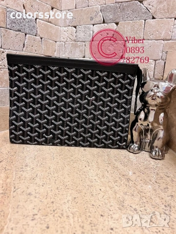 Клъч Louis Vuitton-IM75Q