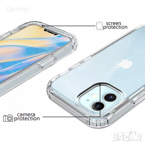 Huawei mate 20 протектор и калъф 2 в 1, снимка 4 - Калъфи, кейсове - 39164315