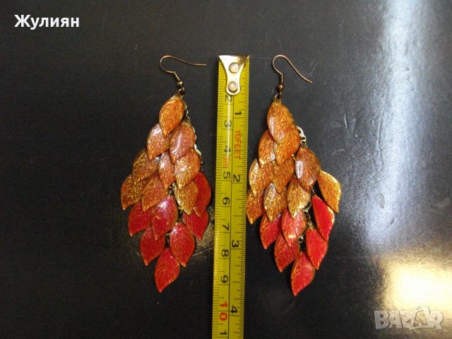 ОБЕЦИ ЕСЕННИ ЛИСТА, снимка 3 - Антикварни и старинни предмети - 43365963