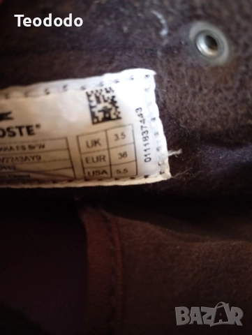 Дамски / детски боти естествен велур Lacoste , снимка 6 - Дамски боти - 52038316