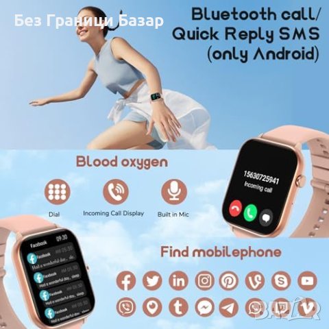 Нов 1.96 Инча Смарт Часовник с Bluetooth, IP68 IOS Android, снимка 7 - Смарт гривни - 43557972